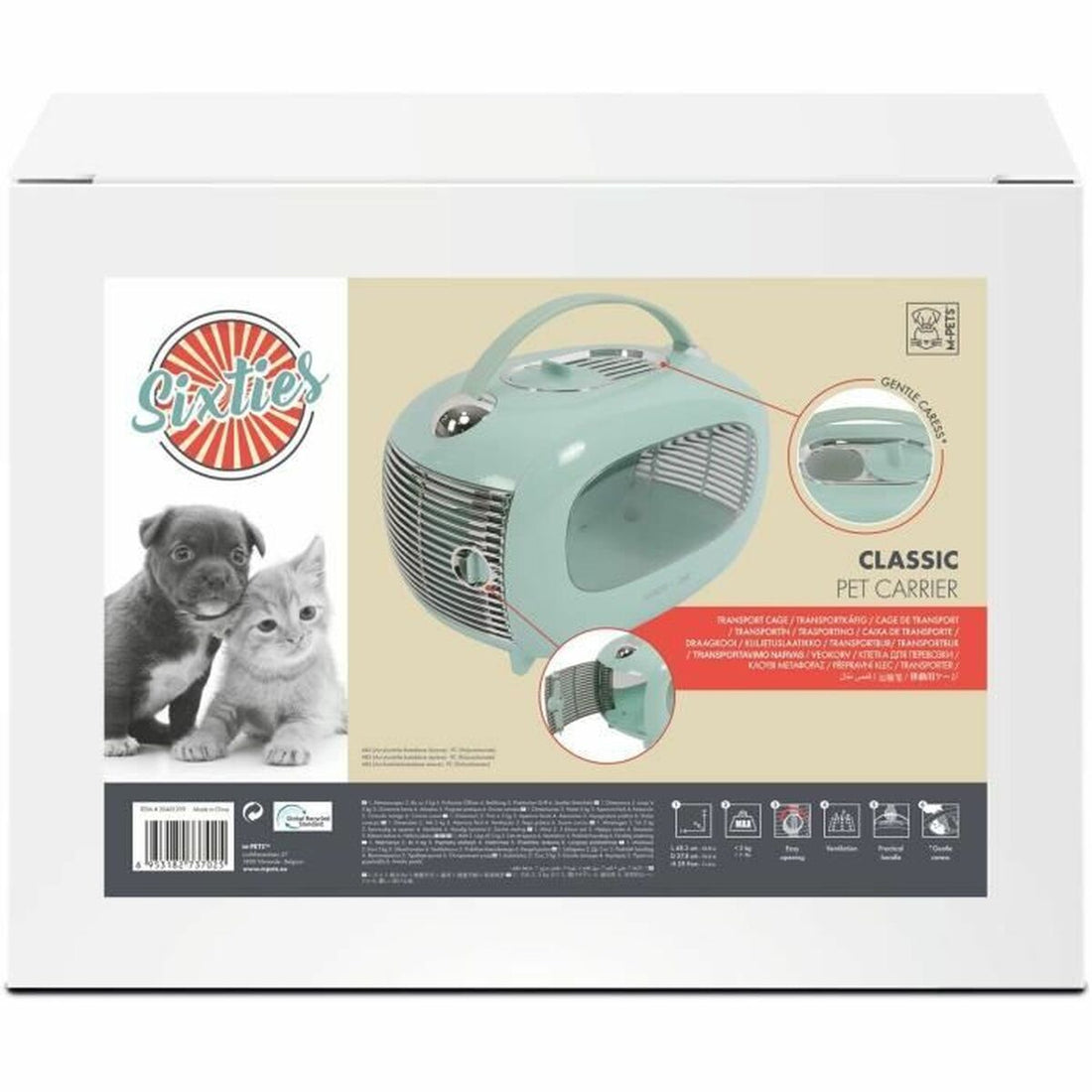 V3HDB213B039DE8822841EE35B51CBC3DF6R5763227P2